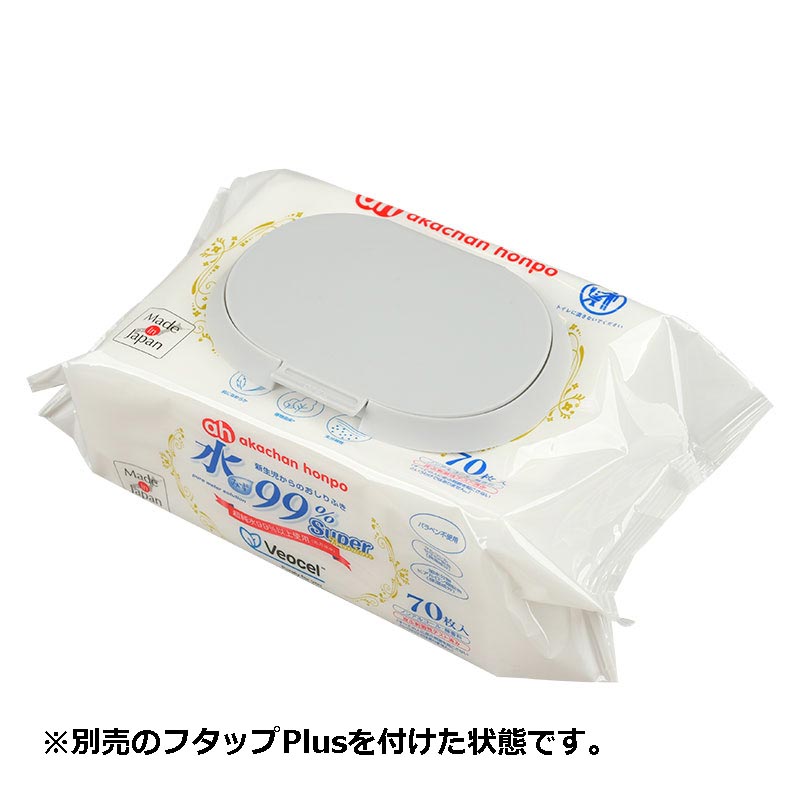 水99% Super プレミアム VEOCEL(TM) (ヴェオセル(TM)) 70枚×2個 新生児からのおしりふき 厚手
