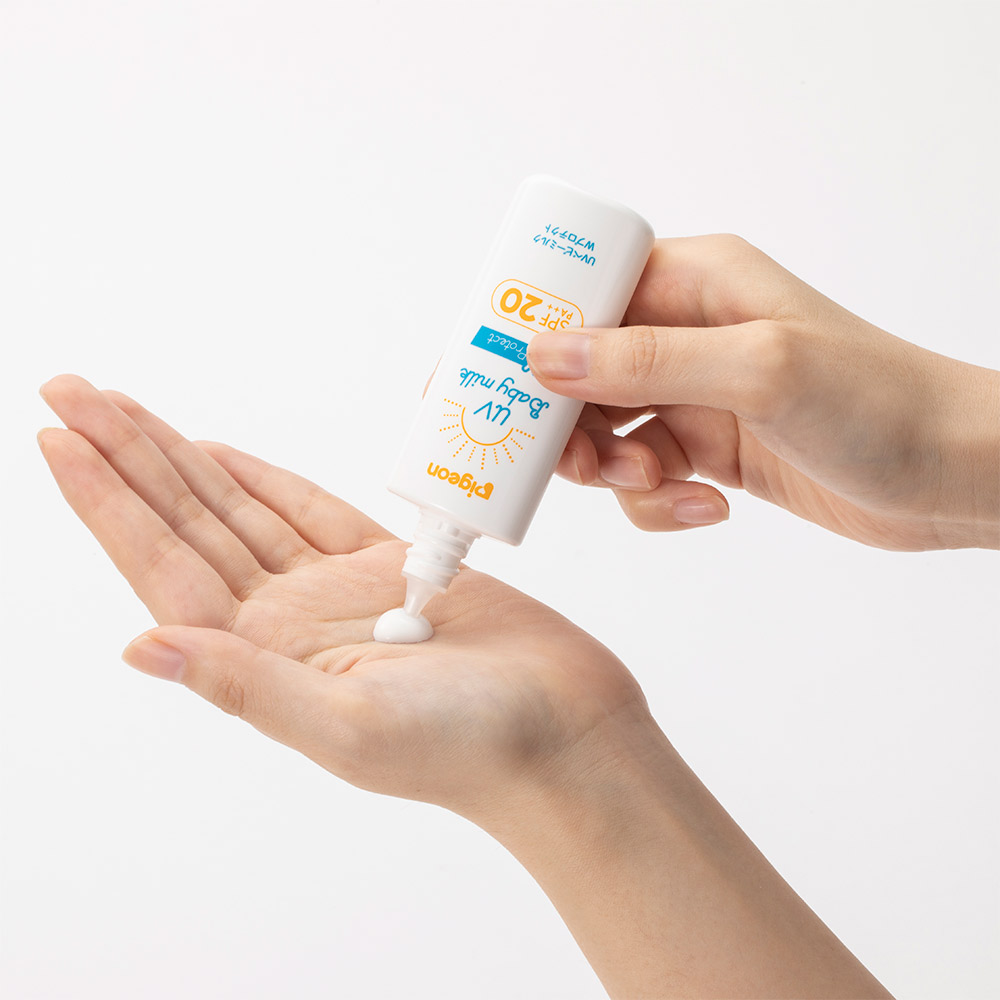 UVベビーミルク Wプロテクト SPF20 PA++ 45g 0ヵ月~