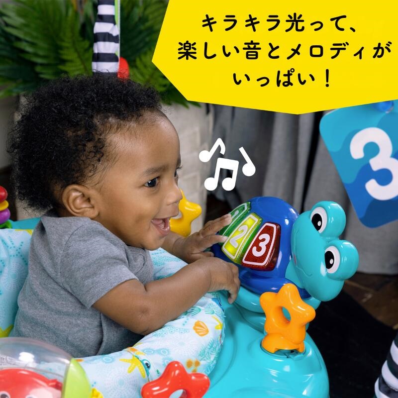 キュリオシティ・コープ 2-in-1 ジャンパー