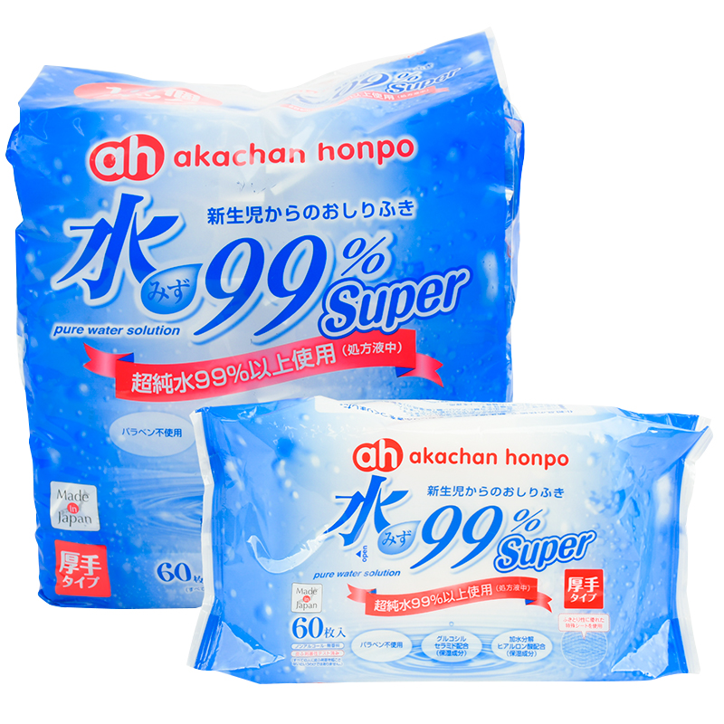水99% Super 厚手 60枚×10個 新生児からのおしりふき 厚手