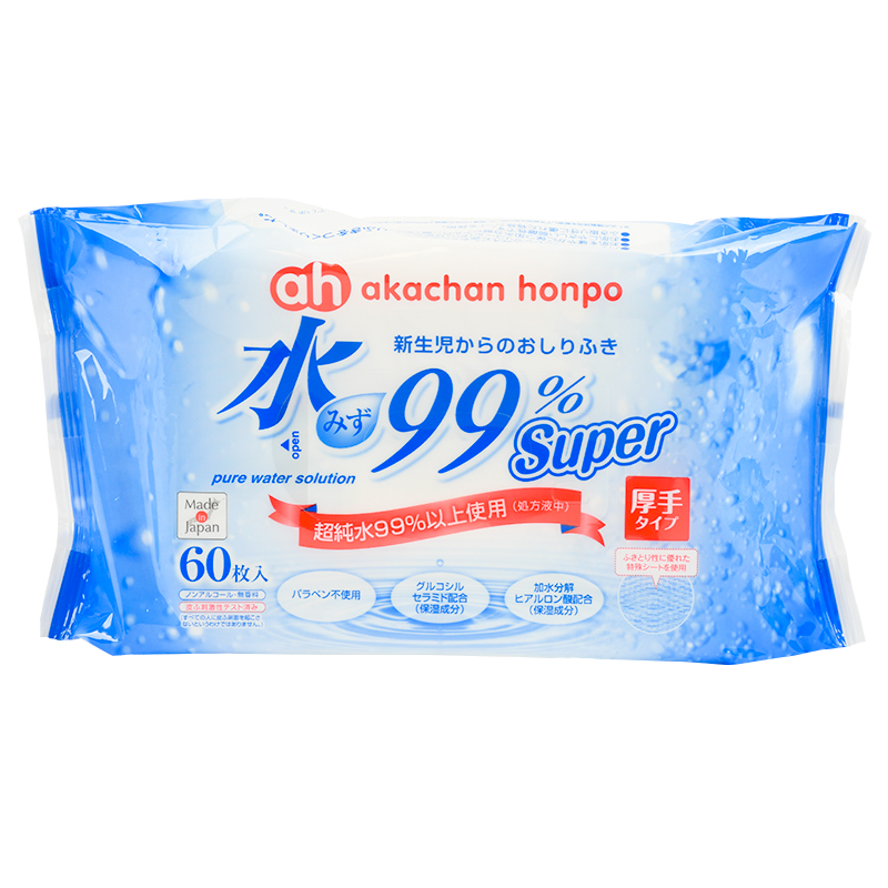 【通販限定】水99% Super 厚手 60枚×20個 新生児からのおしりふき 厚手