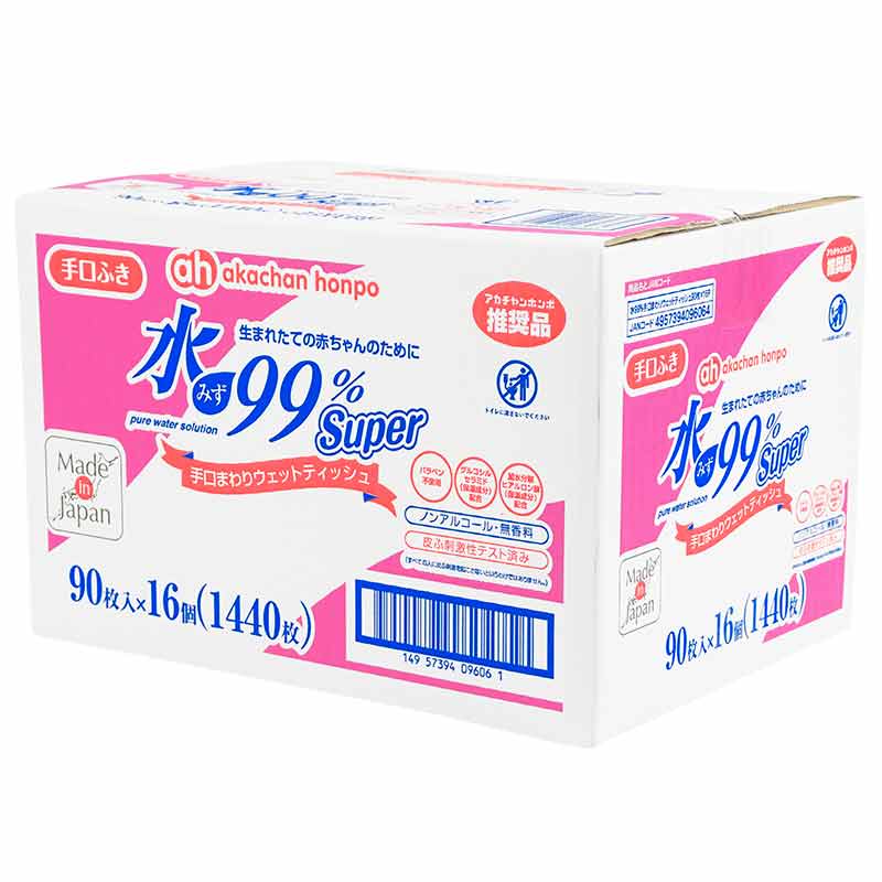 【通販限定】水99% Super 手口ウェット 90枚×16個 生まれたての赤ちゃんのために 手口ウェット