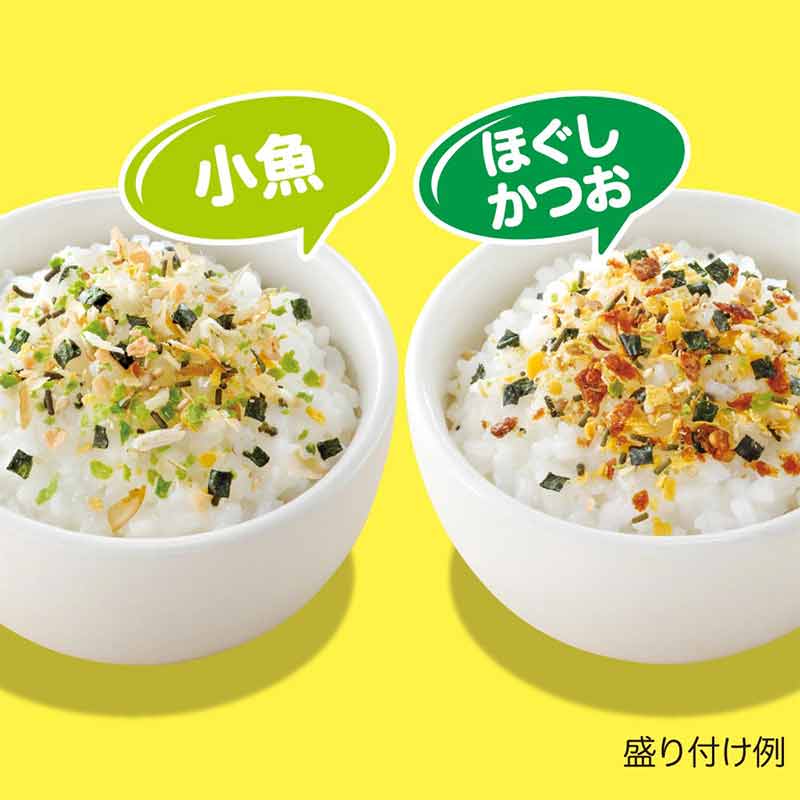 赤ちゃんの お野菜ふりかけ 小魚/ほぐしかつお 離乳食