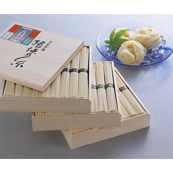 手延素麺揖保乃糸 三段重 27束 (内祝いギフト) 送料当社負担