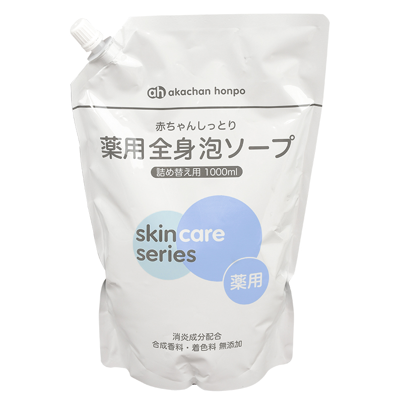赤ちゃんしっとり 薬用 全身泡ソープ 詰め替え用 1000ml