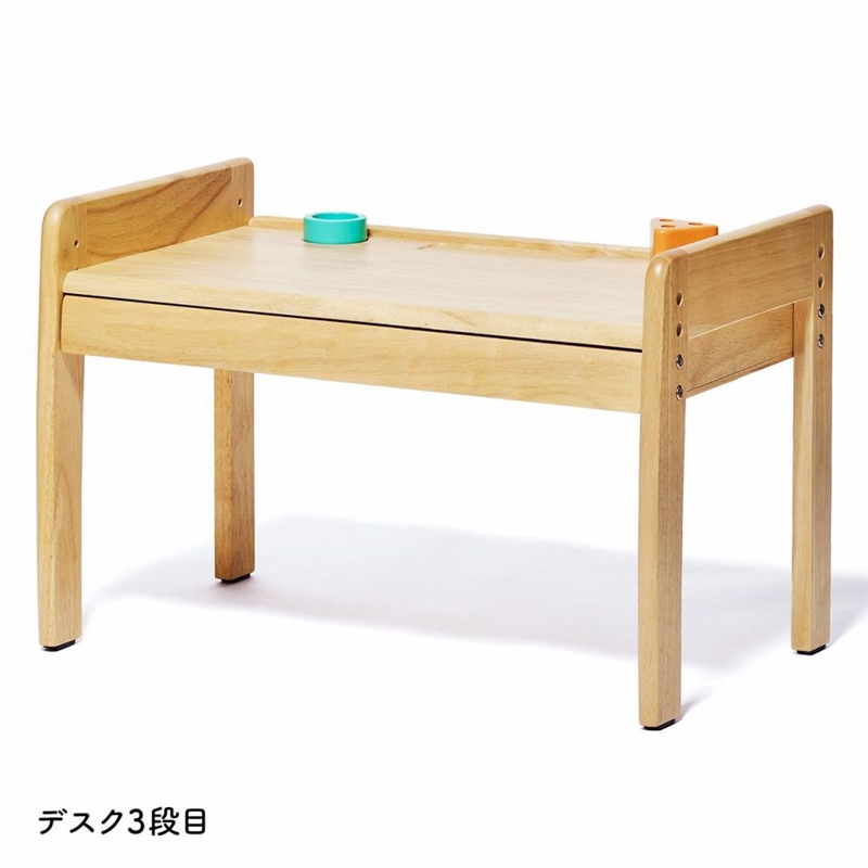 ブォーノ3 キッズデスク&チェア ナチュラル ナチュラル