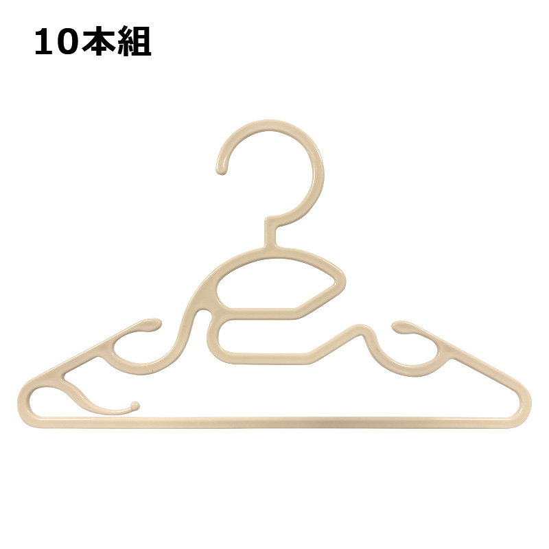 首元が通しやすい ベビーハンガー 10本組 ベージュ ベージュ