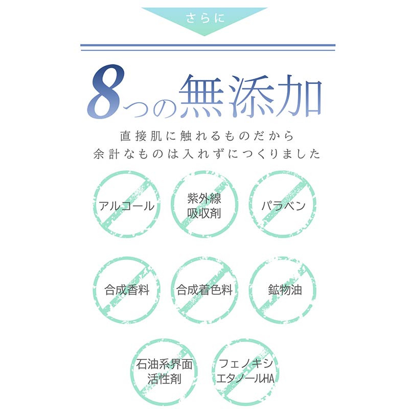 超厚手 おしりふき・手口ふき 20枚×4パック 厚手