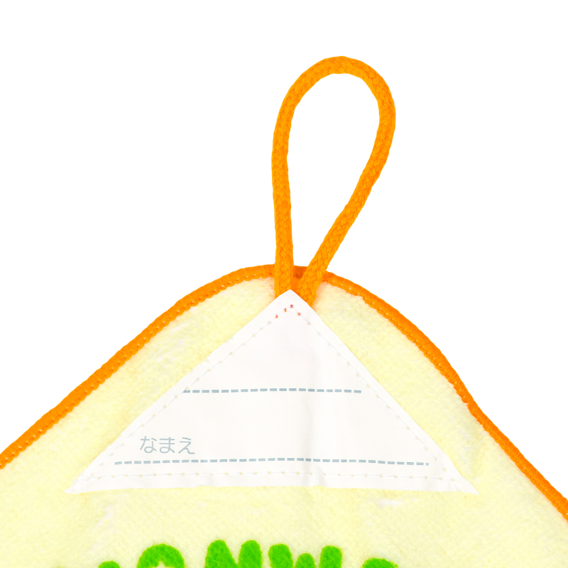 【SALE】ループ付きタオル 3枚組 25 いないいないばあ ラッキータイム 27×27cm