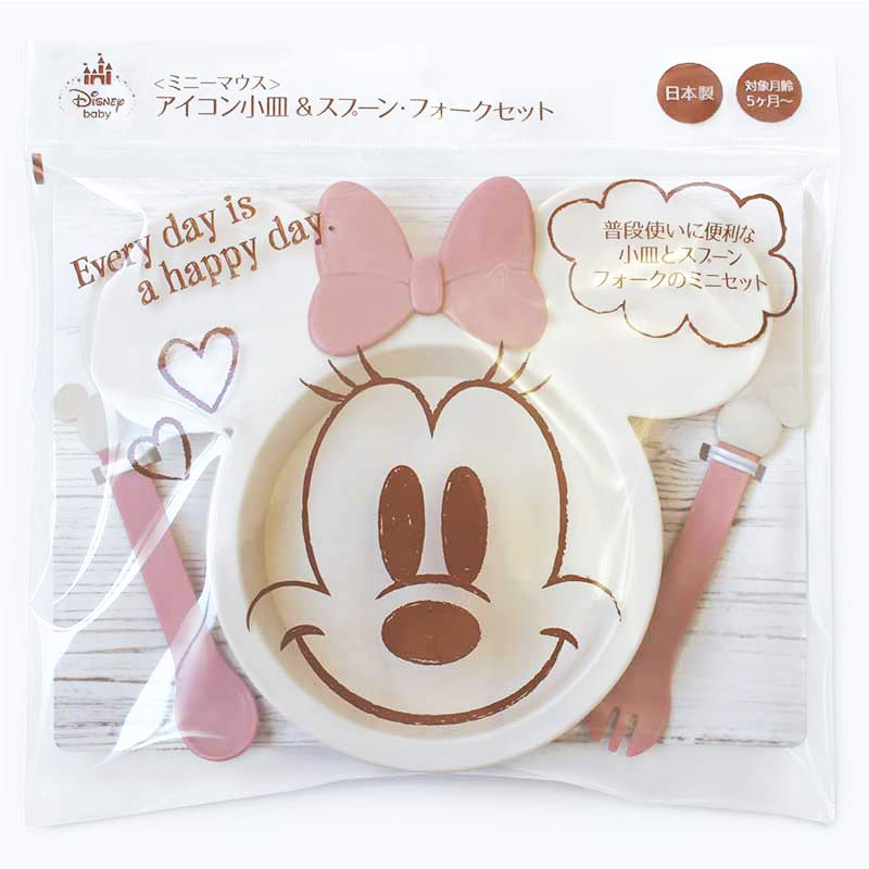 アイコン 小皿&スプーン・フォークセット ピンク×ベージュ ミニーマウス ピンク