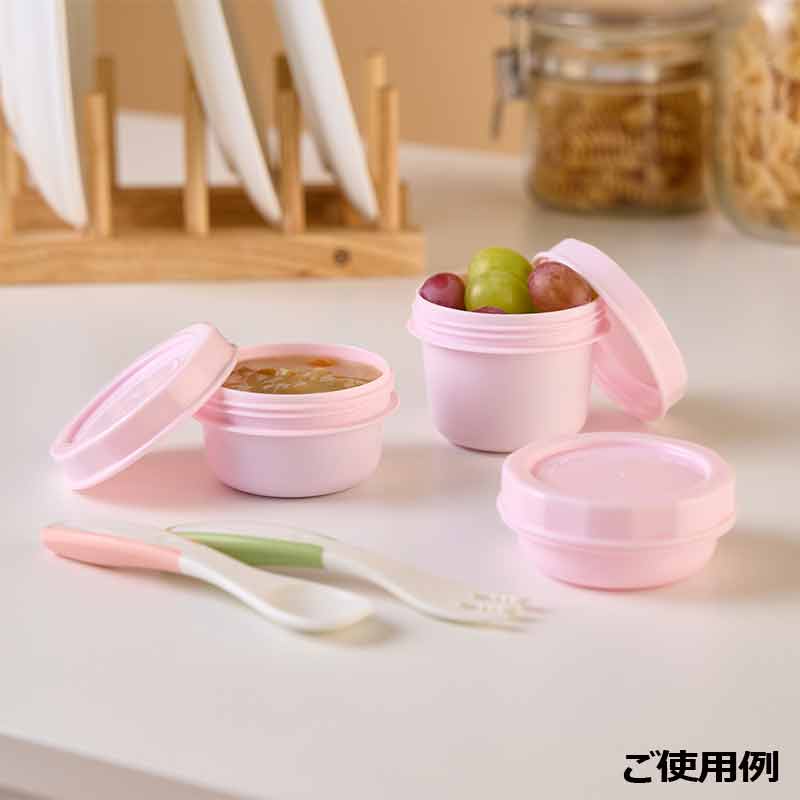 ぎゅっとしまって 汚れスルン 離乳食保存容器 3個セット ピンク ピンク