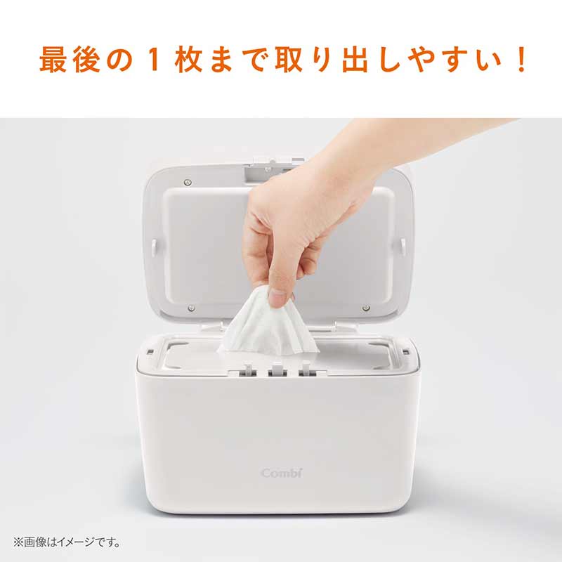 クイックウォーマー エリート ダークグレー