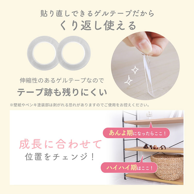 コーナーガードクッション ウォルナット ダークブラウン