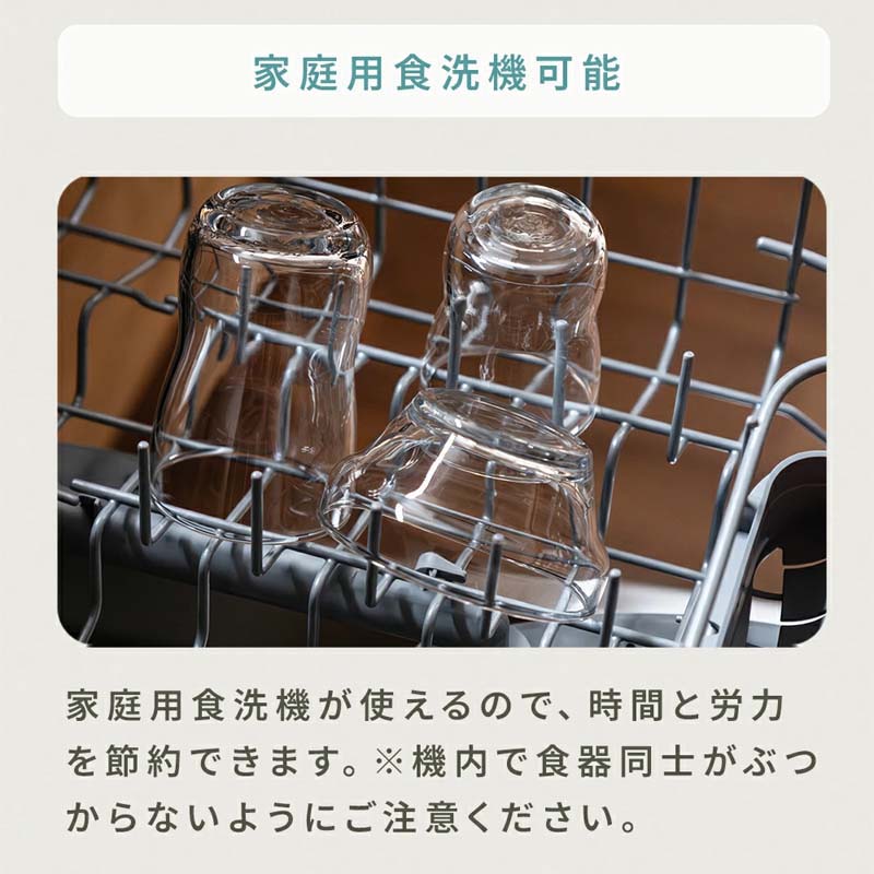 つよいこボール 1個(箱入り)