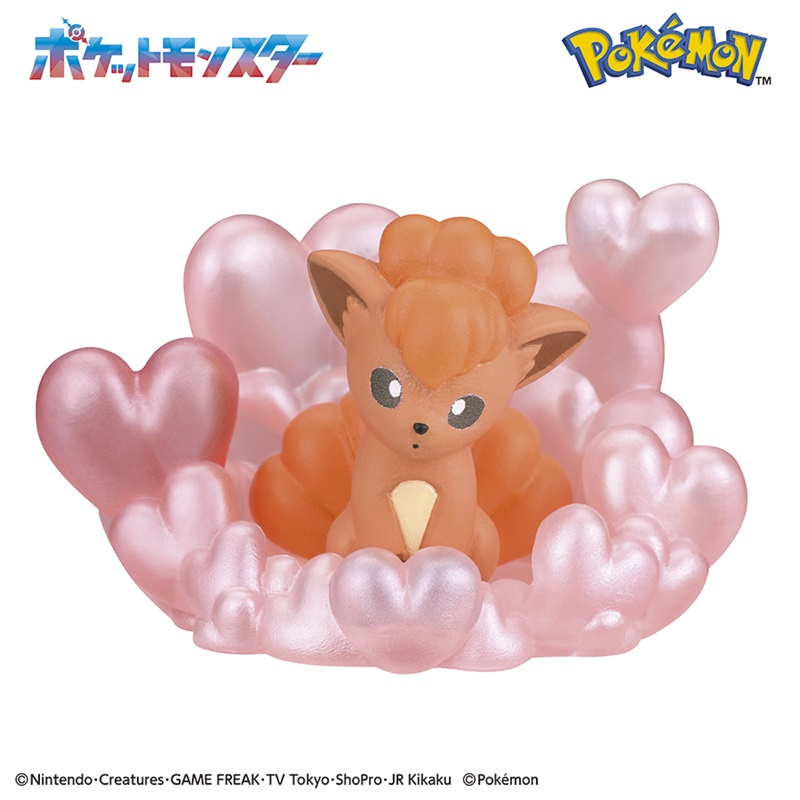 バスポッピング ポケモン あまいひととき びっくらたまご
