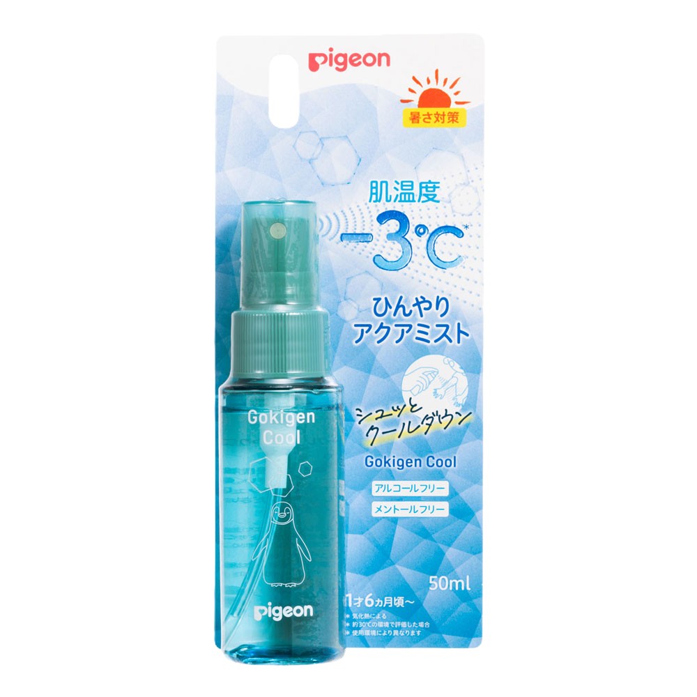 ごきげんクール ひんやり アクアミスト 50ml