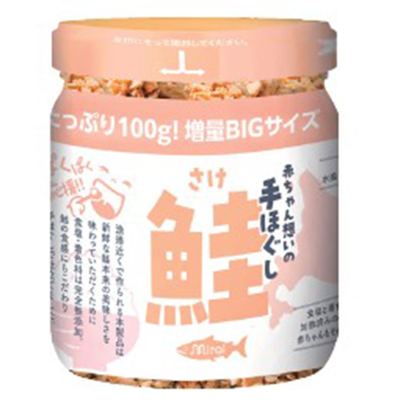 赤ちゃん想いの手ほぐし 鮭 増量100g