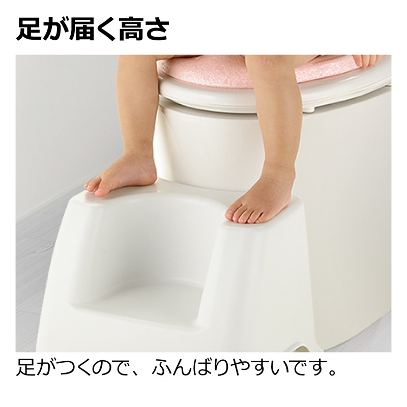 トイレサポートステップ ホワイト