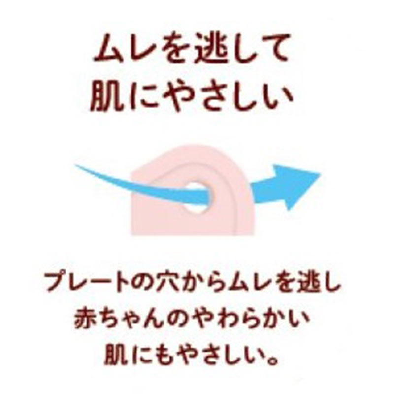 蓄光 デンティスター2 ピンク 6ヵ月~