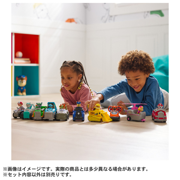 パウ・パトロール ズーマ ホバークラフト