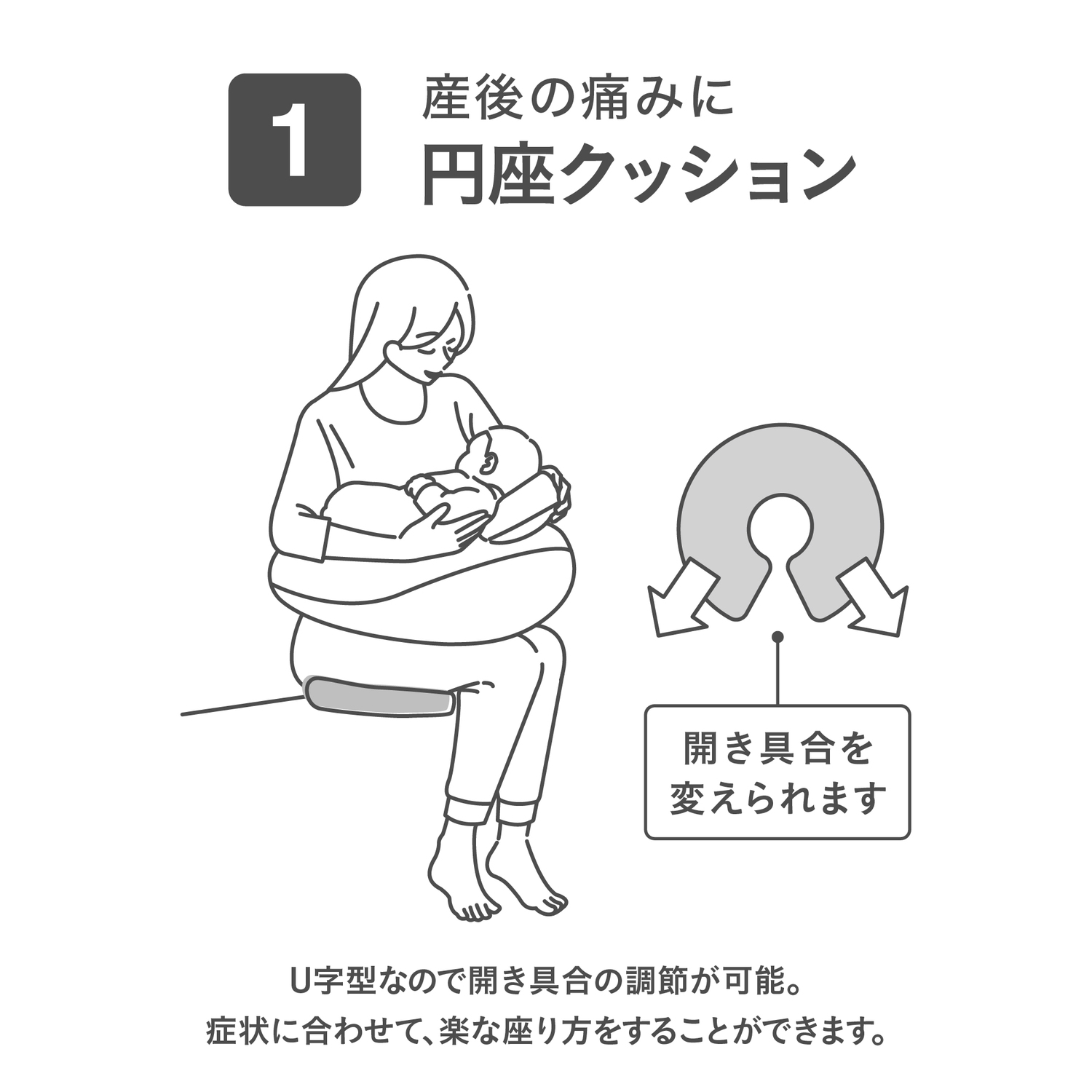 【先行発売】4WAY円座クッション イブル グレー グレー