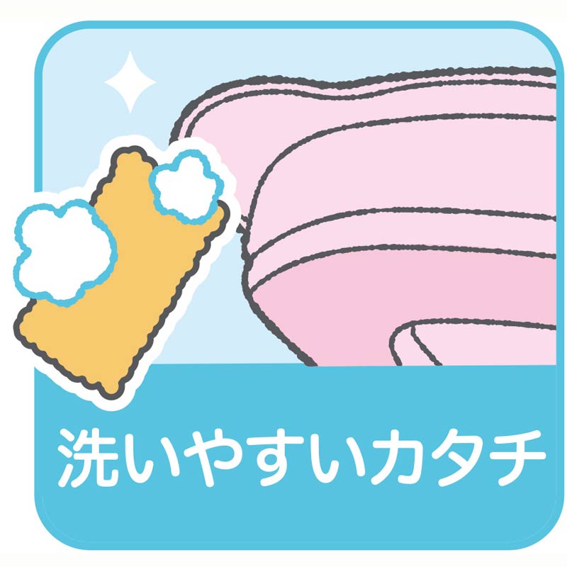 離乳食保存容器 洗いやすい丸型 Sサイズ 5個入