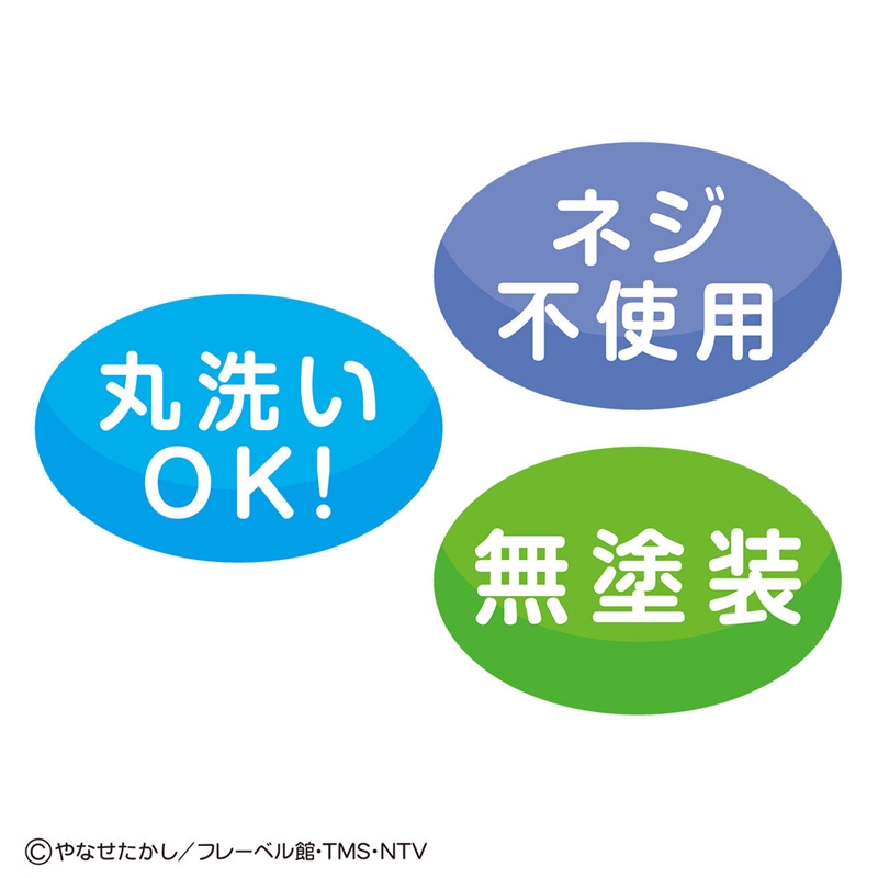 ベビラボ アンパンマン やわらかポロンポロンチャイム