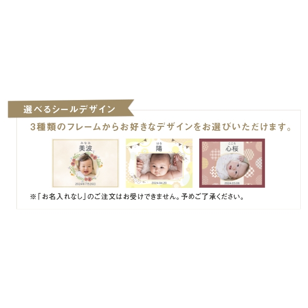 ゴディバ ショコラ&ブラン ラングドシャクッキーアソートメント(8枚)(写真入りお名入れ) 208469 (内祝いギフト)