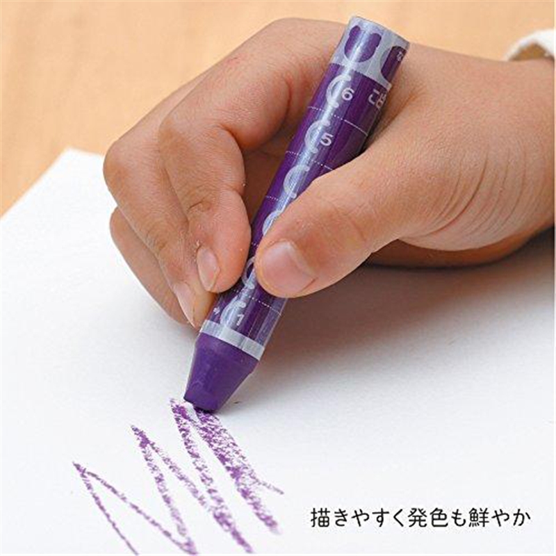 あんしんクレヨン こどもちゃれんじ