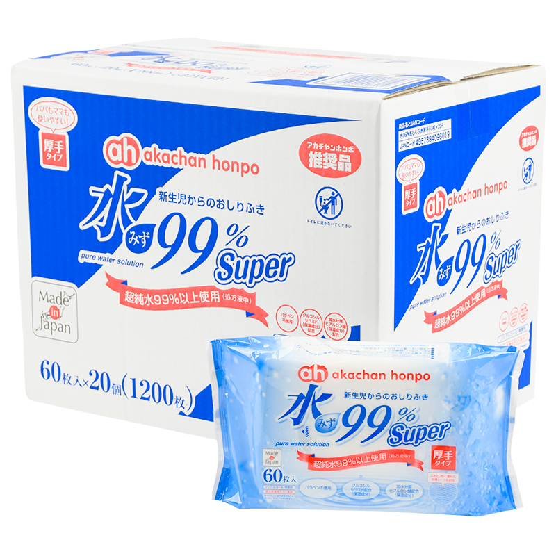 【通販限定】水99% Super 厚手 60枚×20個 新生児からのおしりふき 厚手