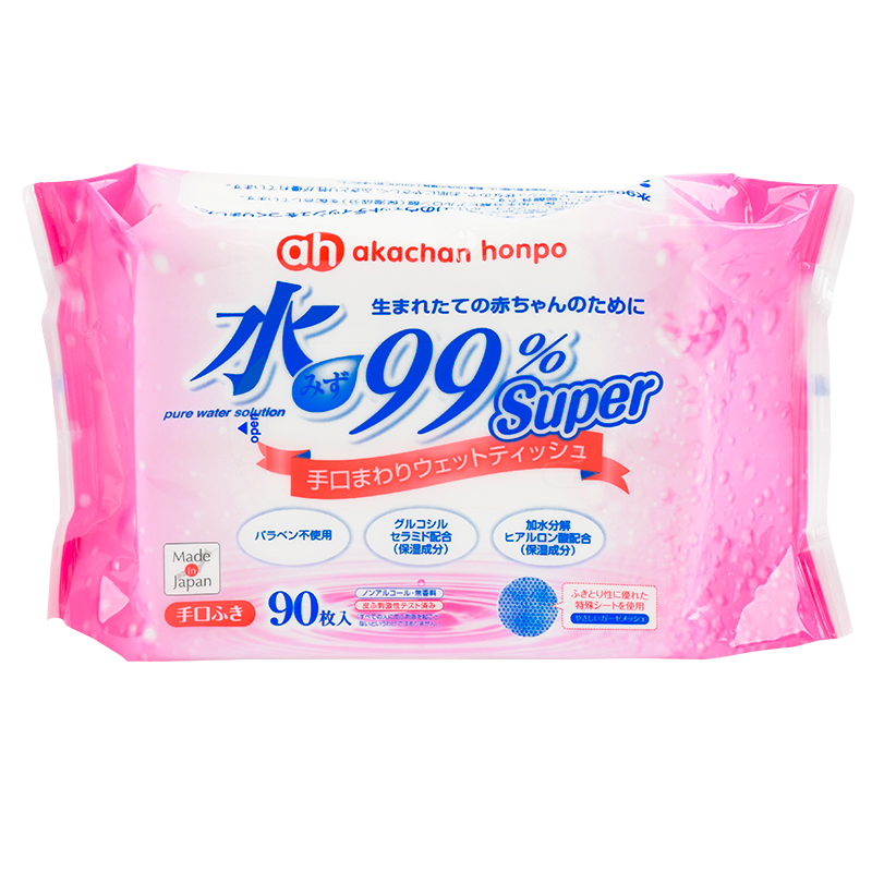 【通販限定】水99% Super 手口ウェット 90枚×16個 生まれたての赤ちゃんのために 手口ウェット