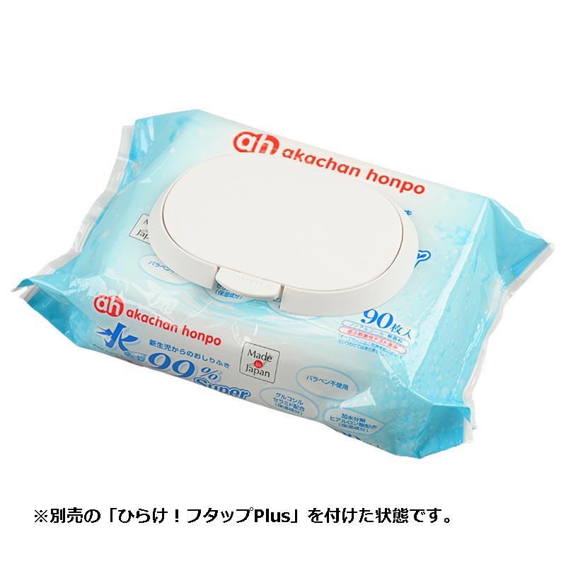 【通販限定】水99% Super 90枚×24個 新生児からのおしりふき スタンダード