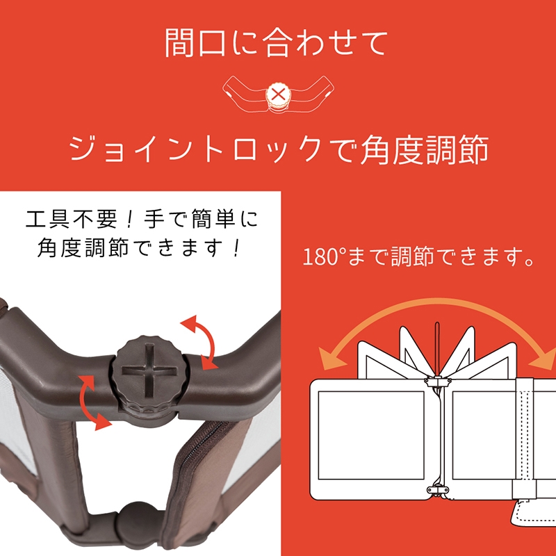 日本育児 おくだけとおせんぼスマートワイド ブラウン ベビーゲート