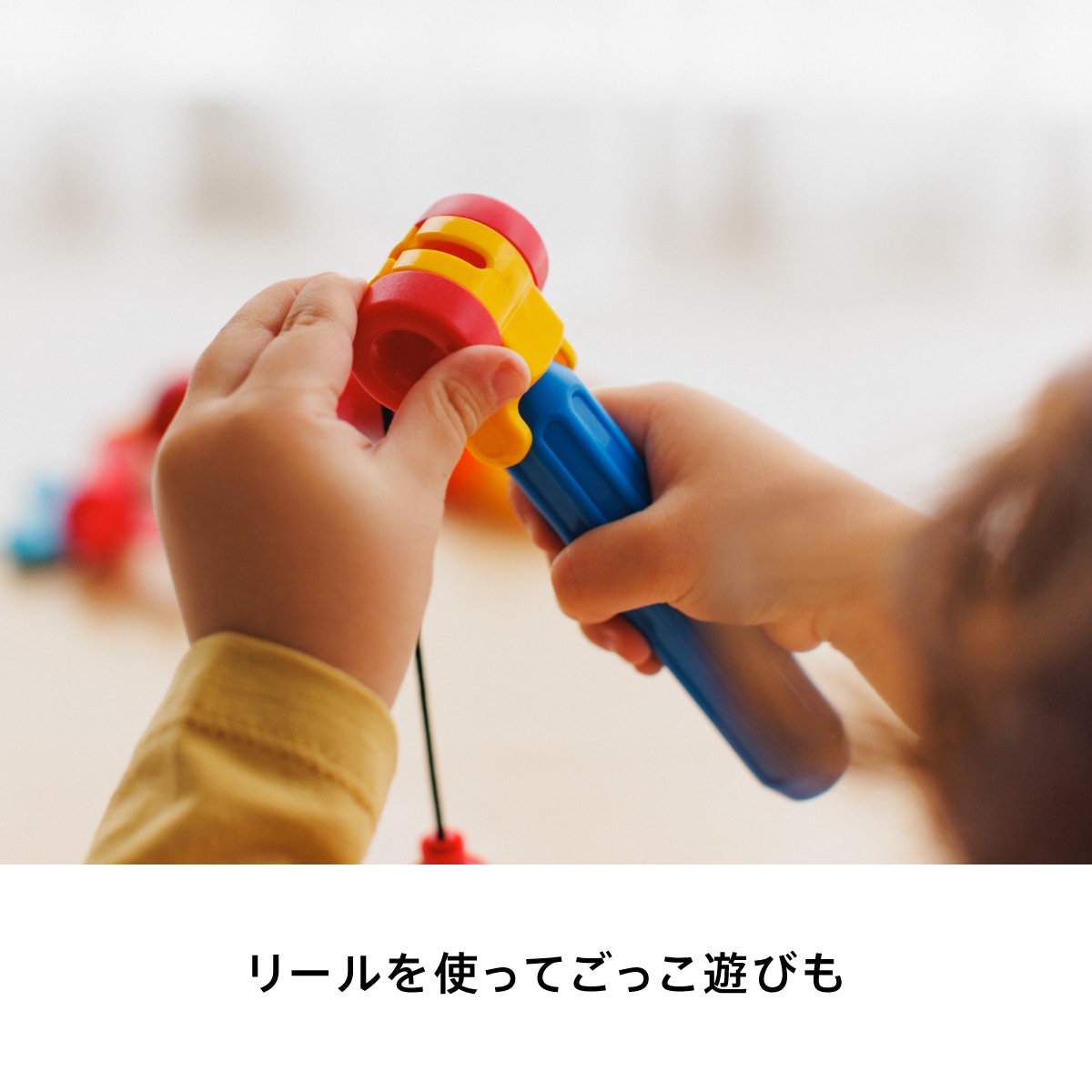 STICK-O(スティック・オー) フィッシングセット26