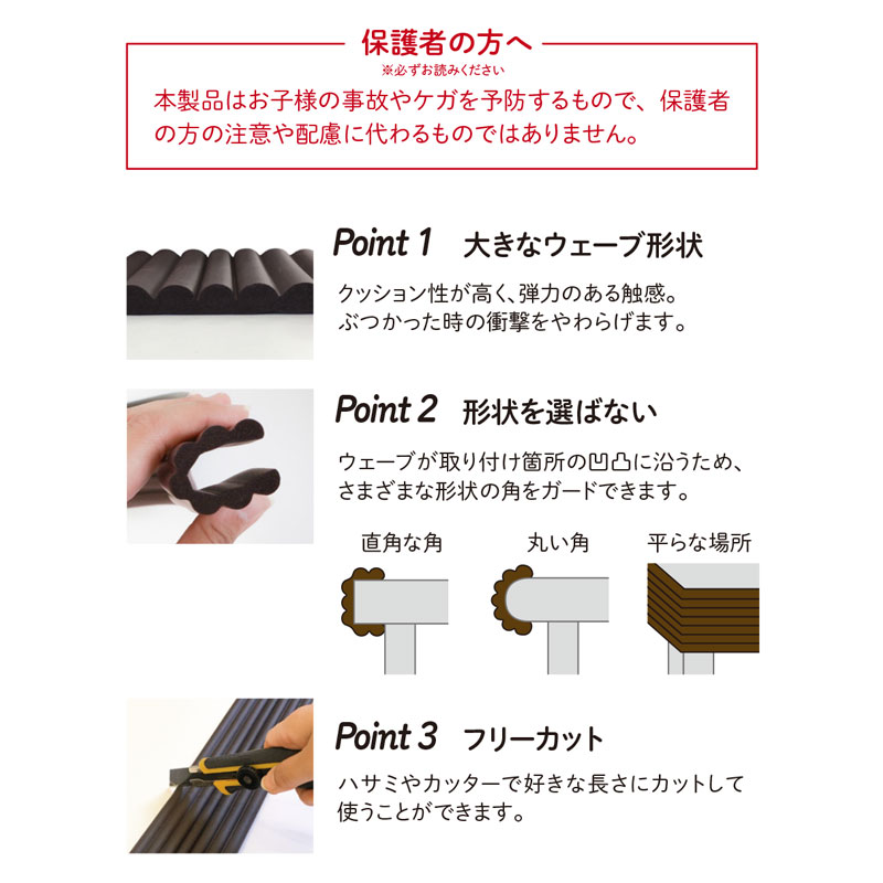 ウェーブクッション 大 2m ブラウン ブラウン