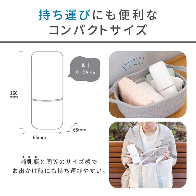ソットトッテ ハンドポンプ 鼻すい器
