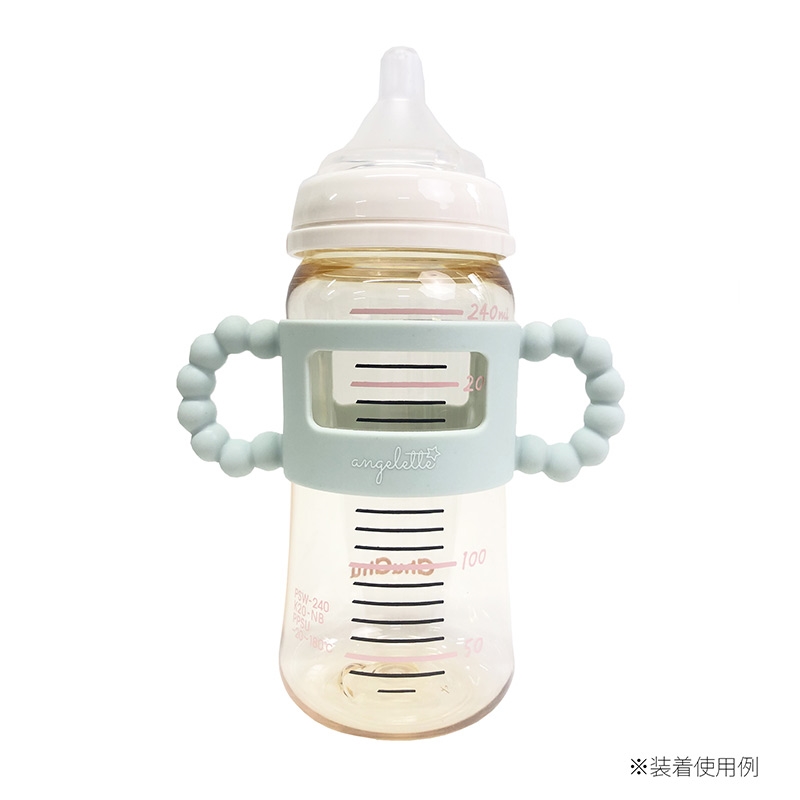 アンジェレッテ ベビーボトルハンドル グリーン グリーン
