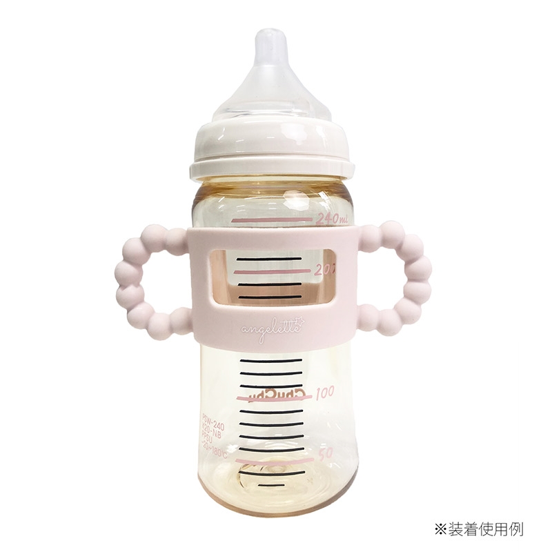 アンジェレッテ ベビーボトルハンドル ピンク ピンク