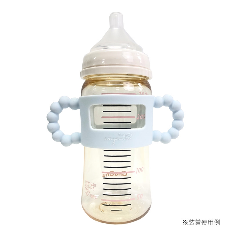 アンジェレッテ ベビーボトルハンドル サックス サックス