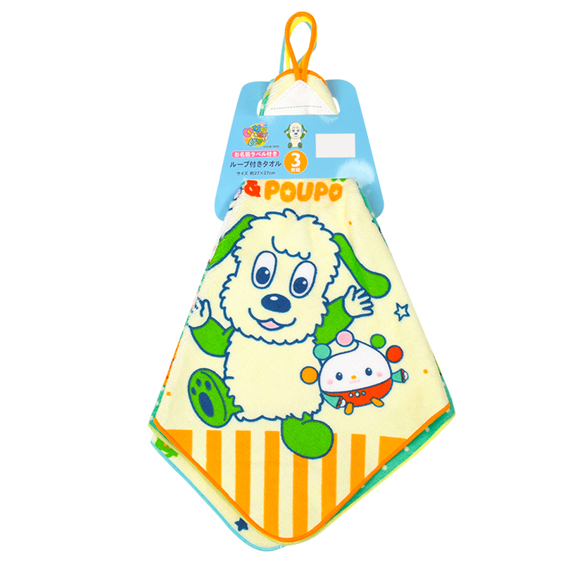 【SALE】ループ付きタオル 3枚組 25 いないいないばあ ラッキータイム 27×27cm