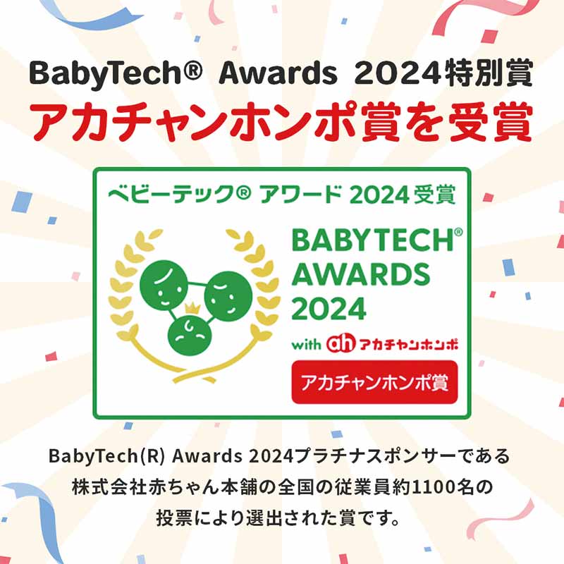 自動開閉 ウェットティッシュケース Smartru(スマートル)