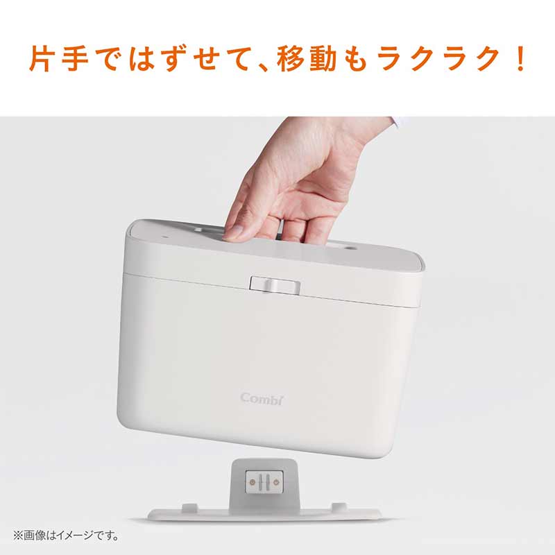 クイックウォーマー エリート ダークグレー