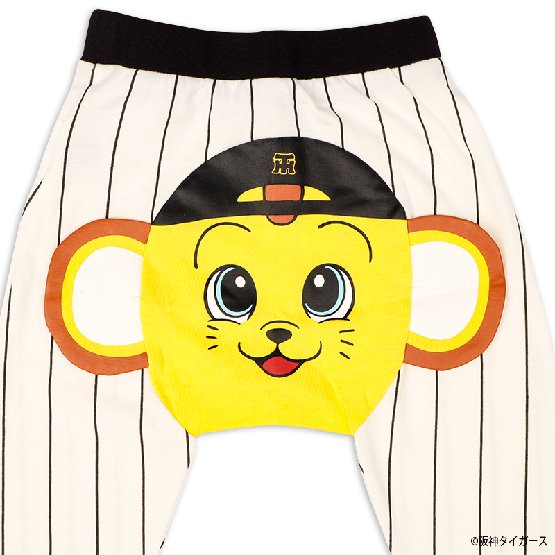 【お買得!】阪神コラボ*モンキーパンツ オフホワイト 70cm