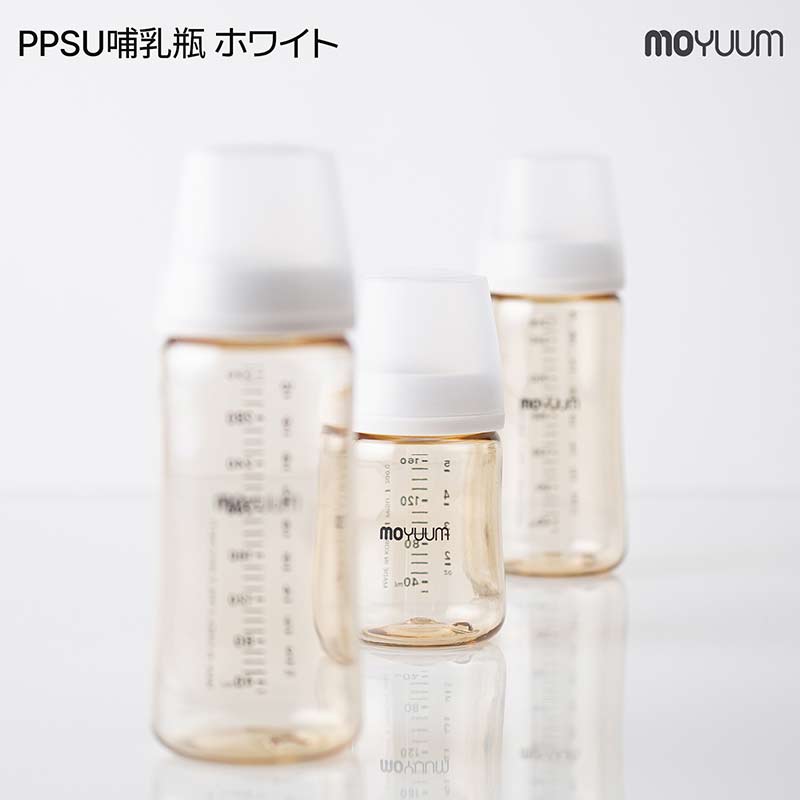MOYUUM(モユム) プラスチック 哺乳瓶 ホワイト 80ml PPSU製 80ml