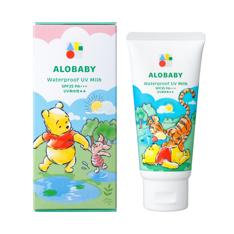 ALOBABY ウォータプルーフ UVミルク 60g プー 0ヵ月~