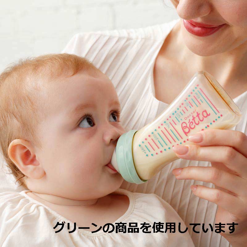 ドクターベッタ ほ乳びん 広口 ブレイン グリーン 240ml 240ml
