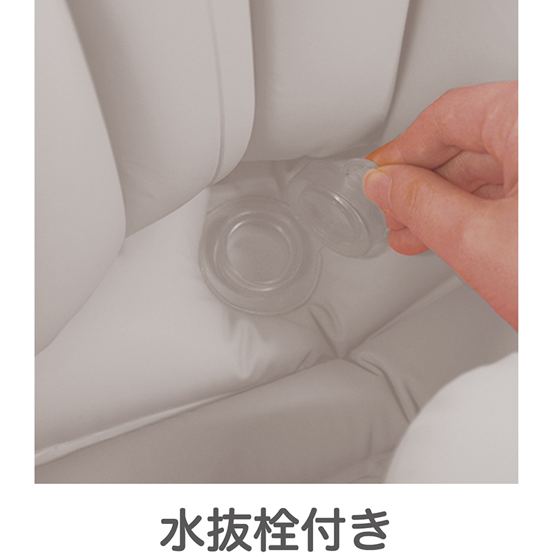 くうきdeふんわり ベビーバス ライトグレー