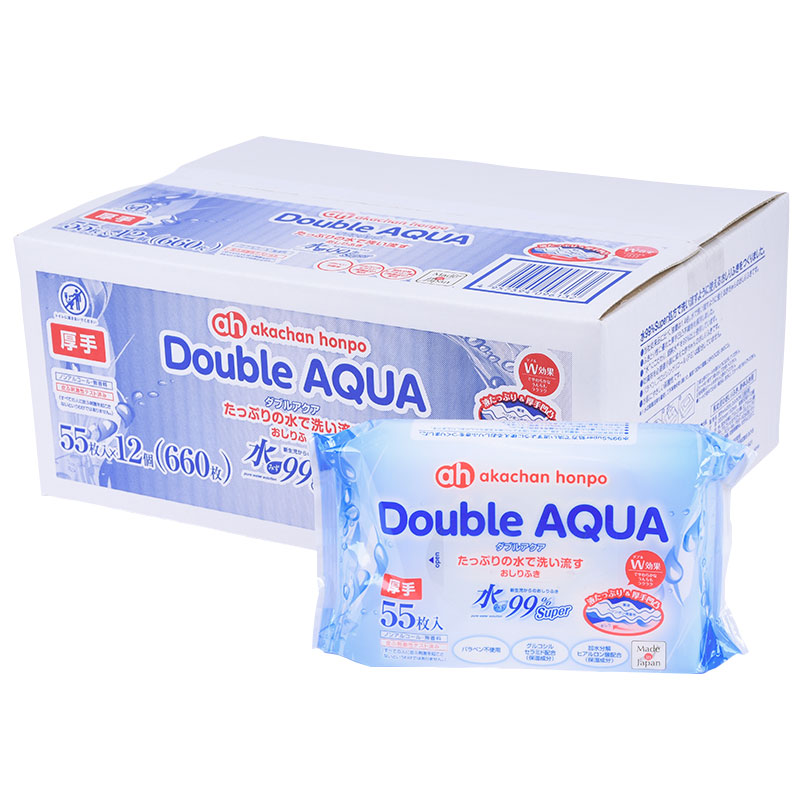 水99% Super ダブルアクア 厚手 55枚×12個 新生児からのおしりふき 厚手
