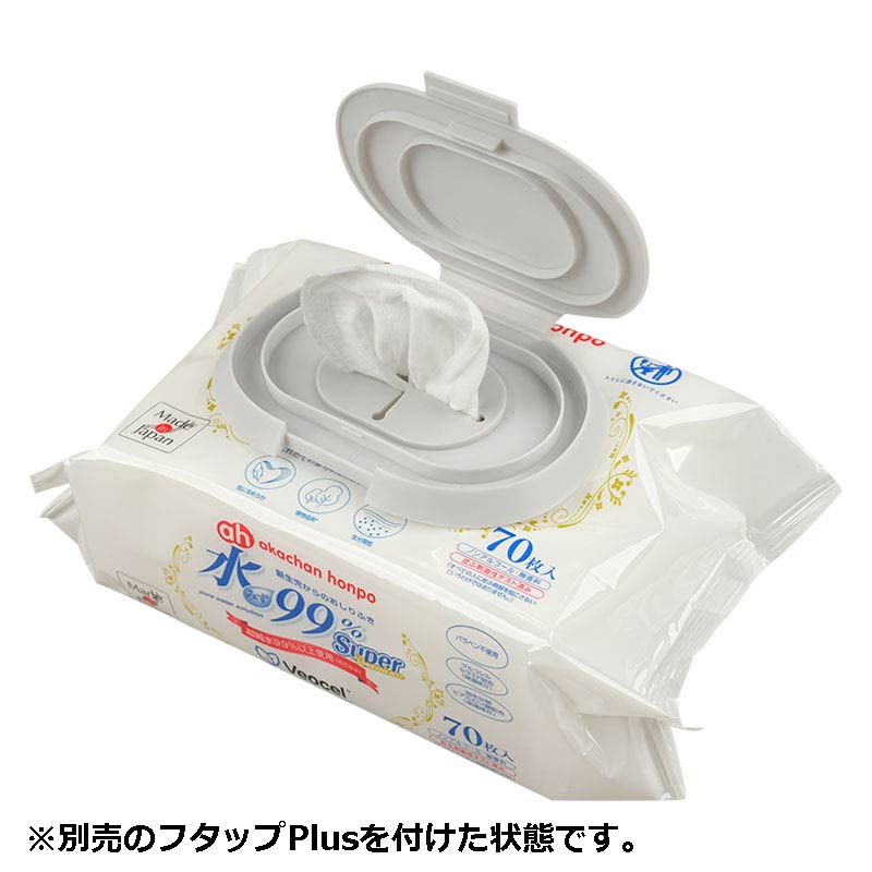 水99% Super プレミアム VEOCEL(TM) (ヴェオセル(TM)) 70枚×12個 新生児からのおしりふき 厚手