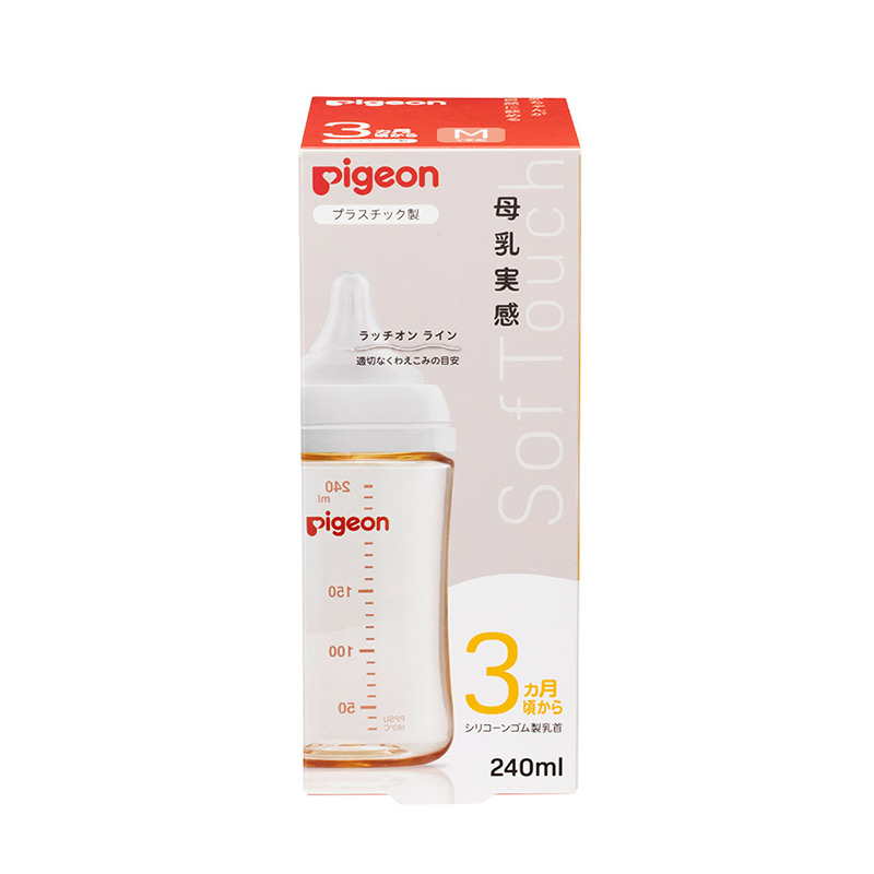 母乳実感 プラスチック 240ml 240ml